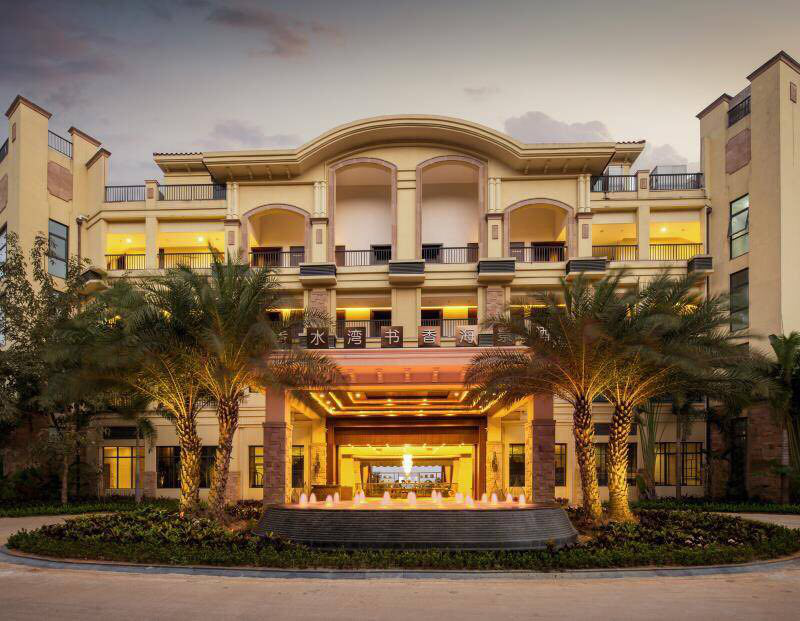 香水灣九臺(tái)書香海景酒店